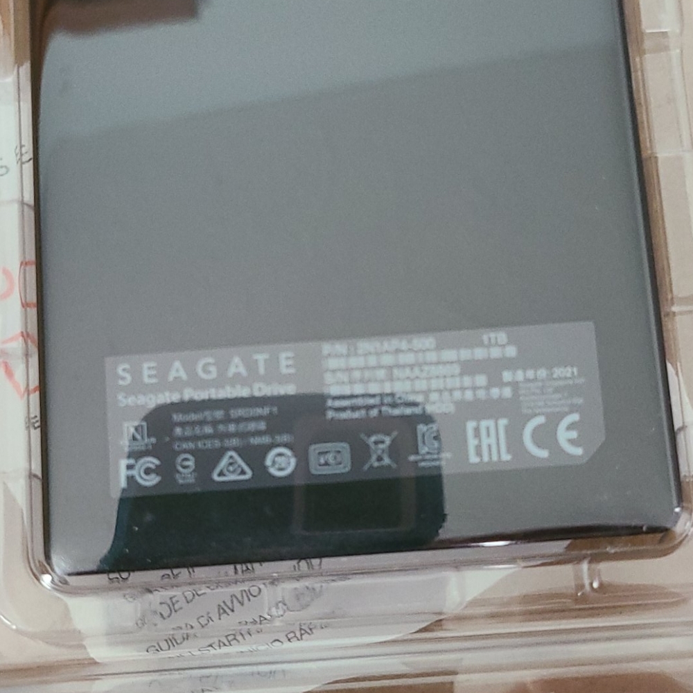 Portable drive